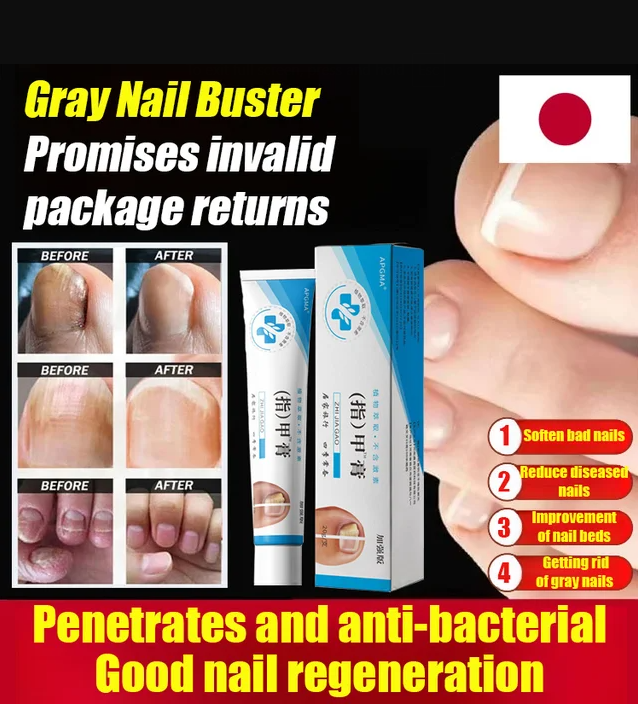 LAST DAY OF DISCOUNT 🔥 Fungal Nail Treatment Cream