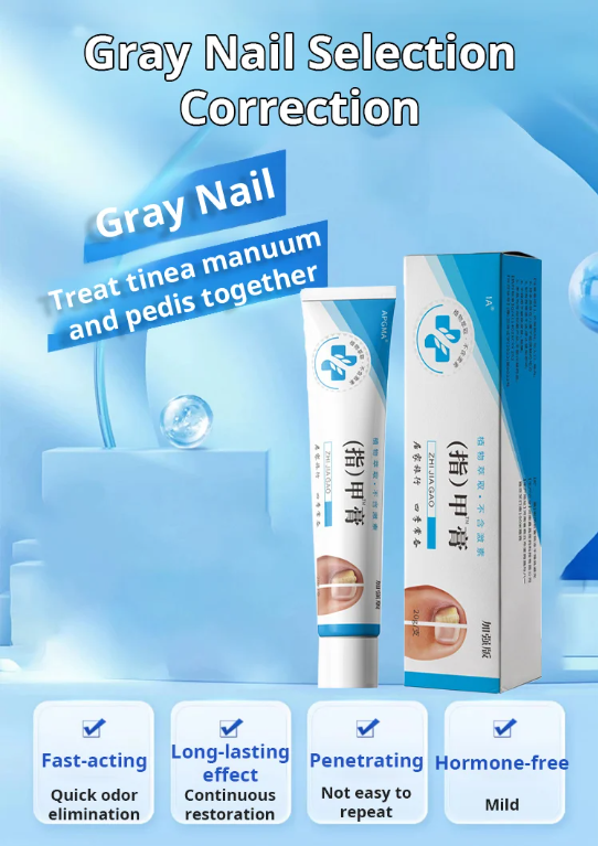 LAST DAY OF DISCOUNT 🔥 Fungal Nail Treatment Cream
